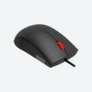 Lenovo 120 Wired Mouse