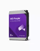 8TB WD Purple Surveillance Hard Drive